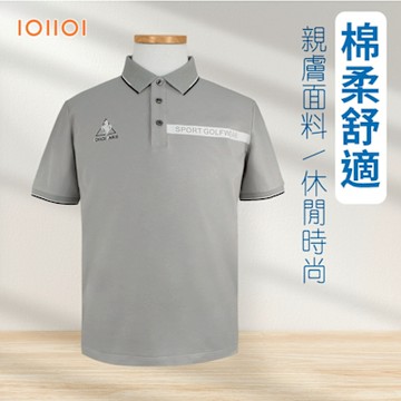oillio歐洲貴族 男裝 短袖經典款POLO衫 品牌設計款 透氣排汗 萊卡高彈力 灰色 法國品牌 有大尺碼