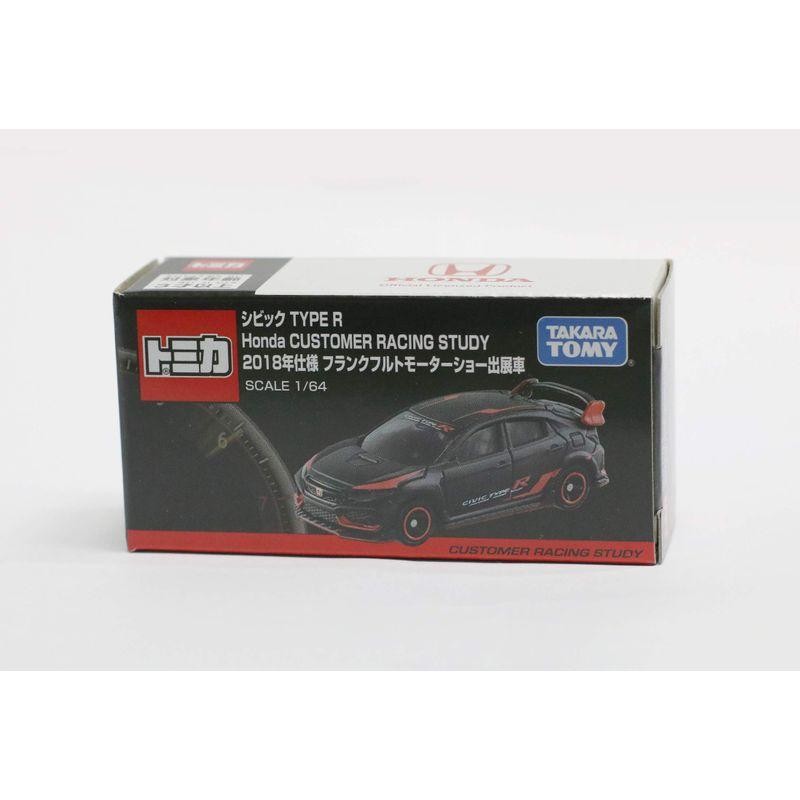 非売品 トミカ シビック TYPE R Honda CUSTOMER RACING STUDY 2018仕様