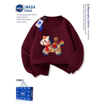 NASA聯名馬年兒童紅色加絨衛衣2026男童新年本命年衣服女童拜年服