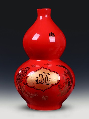 景德鎮陶瓷花瓶擺件中國紅大葫蘆插花現代家居飾品電視柜裝飾擺設