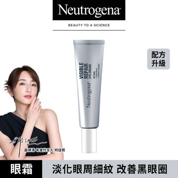 【Neutrogena 露得清】肌緻新生A醇眼霜 15g