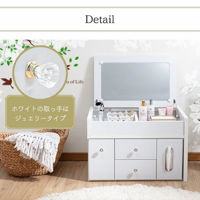 楽天市場】ドレッサー化粧台 テーブル 鏡台 LEDライト付き