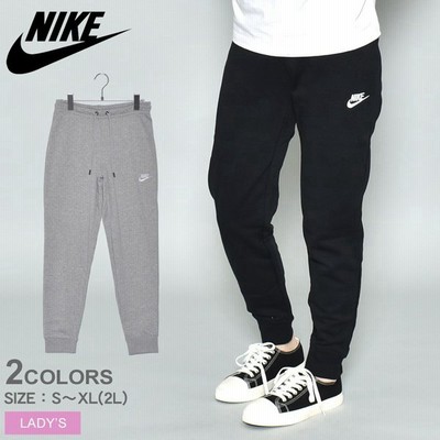 ナイキスウェットパンツの通販 1 1件の検索結果 Lineショッピング