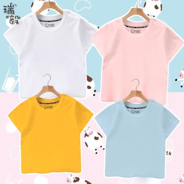 純色大中兒童裝男女小學生款短袖T恤衫200克純棉40支半袖夏天衣服