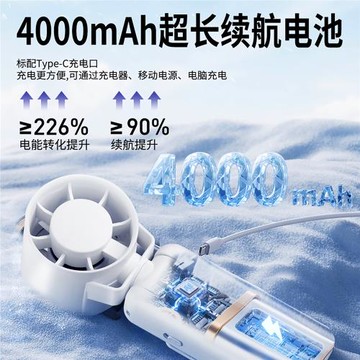 LALO高速掛脖夾子手持風扇轉頭戶外小風炮辦公室宿舍桌面小風扇