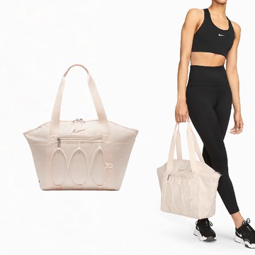 托特包 One Training Tote Bag 女款 橘 拉鍊 多口袋 肩背 手提 訓練 筆電包 CV0063-838