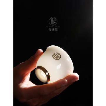 描金羊脂玉瓷品茗杯｜高檔白瓷小茶杯唐月窯茶盞中式家用功夫茶具