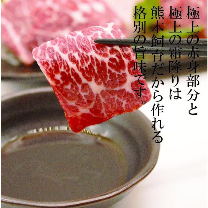 国産 馬刺し 極上8種盛合せ 400ｇ（大トロ 50ｇ トロ50ｇロース50ｇ ヒレ50ｇ 上赤身50ｇ フタエゴ50ｇ タテガミ50ｇユッケ50ｇ）