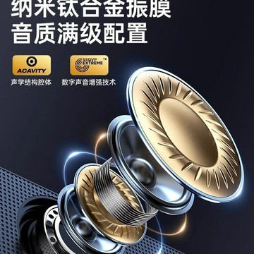 電腦音響臺式家用小音箱筆記本桌面有線麥克風一體低音炮【北歐居家生活】