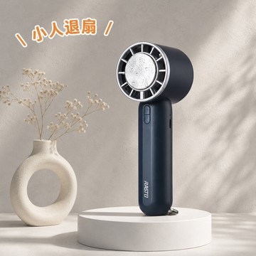 快速出貨🚚【小人退扇】半導體高速製冷LED手持風扇RK24 RASTO
