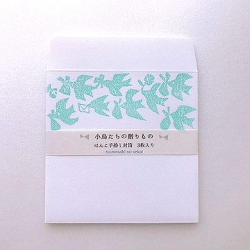 手工捺印祝賀紅包袋「小鳥們的贈禮」