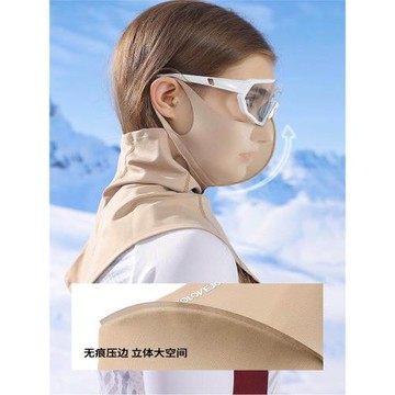 滑雪面罩女防凍防風臉罩男防寒護臉口罩防曬面巾戶外單板護具脖套