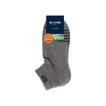 [家速配]三花大尺寸1/4毛巾底運動襪-#466中灰(加大)