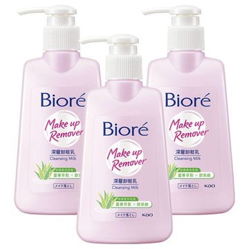 Biore 蜜妮 台灣公司貨 深層卸妝乳  180ml  3瓶