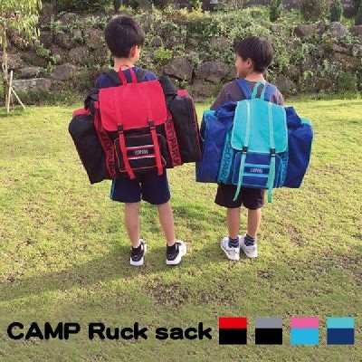 リュック 日本製 こども 修学旅行 宿泊 学習 校外 キャンプ 登山 ジュニア スキー 林間 学校 小学生 移動教室 自然 大容量 子供 トップエース  | LINEブランドカタログ