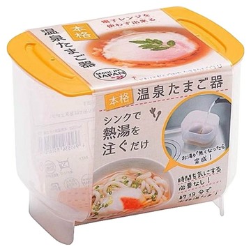 YAMADA 塑膠溫泉蛋製作器  152815  1個