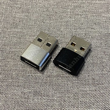 鋁合金轉接頭 『USB TypeC母 轉 USB-A公 』 充電用