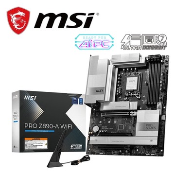 微星 PRO Z890-A WIFI DDR5 主機板+Intel Core Ultra 5 245K 14核 14緒