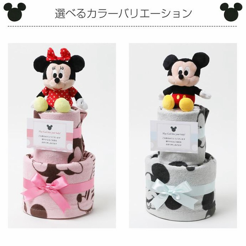 ファンタジースプリングスホテル宿泊者限定☆プリザーブドフラワー