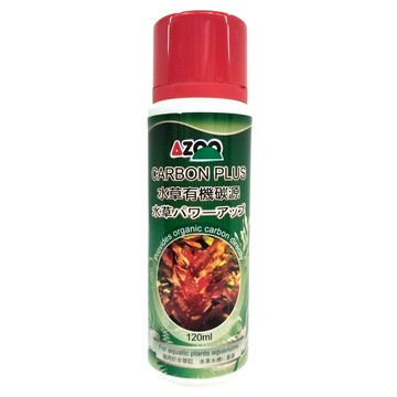 AZOO 水草有機碳源 CARBON PLUS 適用於水草缸  120ml  1瓶