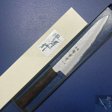 堺孝行 和牛刀  日本製  VG10不鏽鋼  犁地黑檀柄  240mm 切肉刀 萬能包丁 和包丁本職用 業務用 14096【極上和刀】【日本高品質菜刀】【領券滿額再折千12/31止】