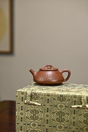 平蓋石瓢 全手工 實力派陶手作品 黃松徒弟徐小軍刻容量180cc紫泥