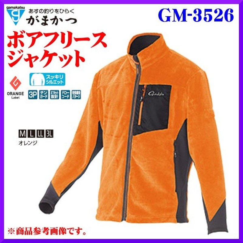 M【ギフト】 がまかつ Gamakatsu ボアフリースジャケット GM-3526 その他 ジャケット /アウターM￥6,287-laeknavaktin.is