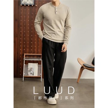LUUD 老錢質感羊毛混紡修身內搭針織衫輕奢百搭亨利領長袖毛衣男