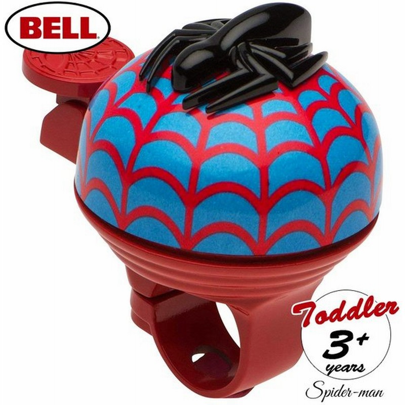 自転車ベル ディズニー スパイダーマン 3d サイクルホーン ハンドル カスタム 自転車アクセサリー Bell 通販 Lineポイント最大0 5 Get Lineショッピング