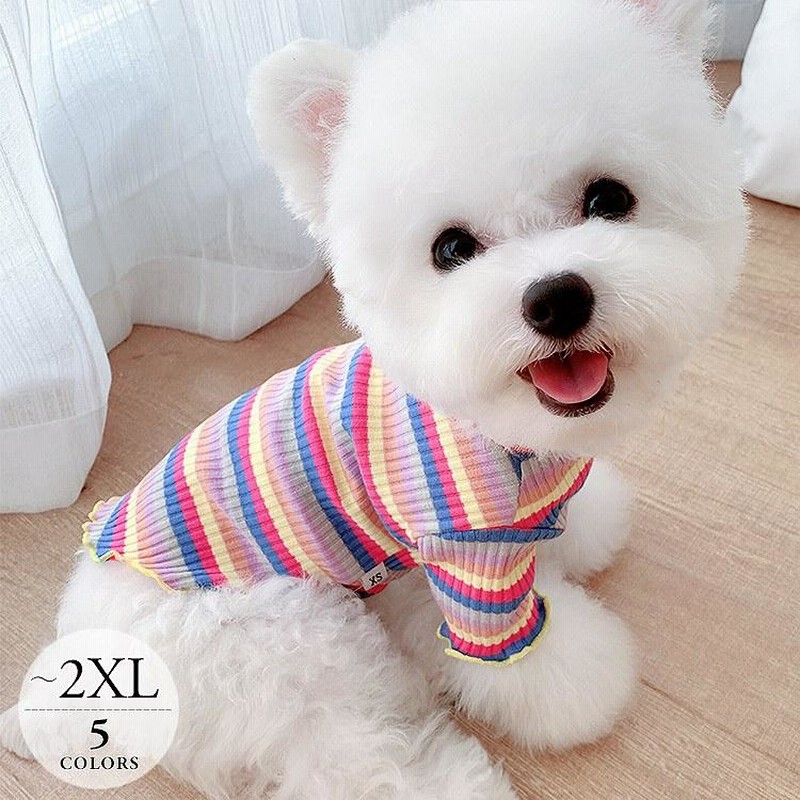 犬 服 秋冬 お洒落 フリース 中型犬 コート ロンパース 暖かい ペット服 猫 服 ニット レインボー ピンク グリーン イエロー プレゼント ドッグウェア 犬用 防寒 かわいい ギフト 可愛い 着せやすい お祝い 贈り物 おしゃれ 簡単 犬の服 セレブ Abg32 Xs E 人気商品の