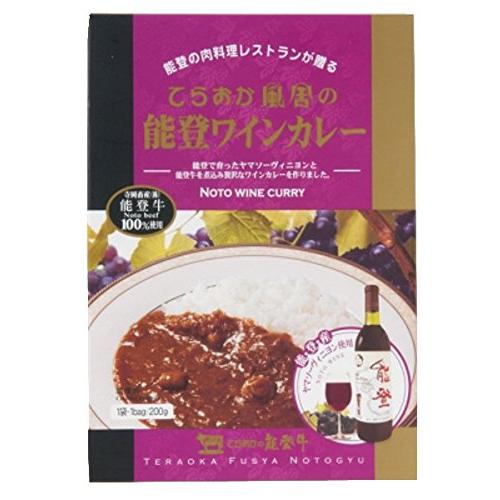 寺岡畜産 てらおか風舎の能登ワインカレー 200g