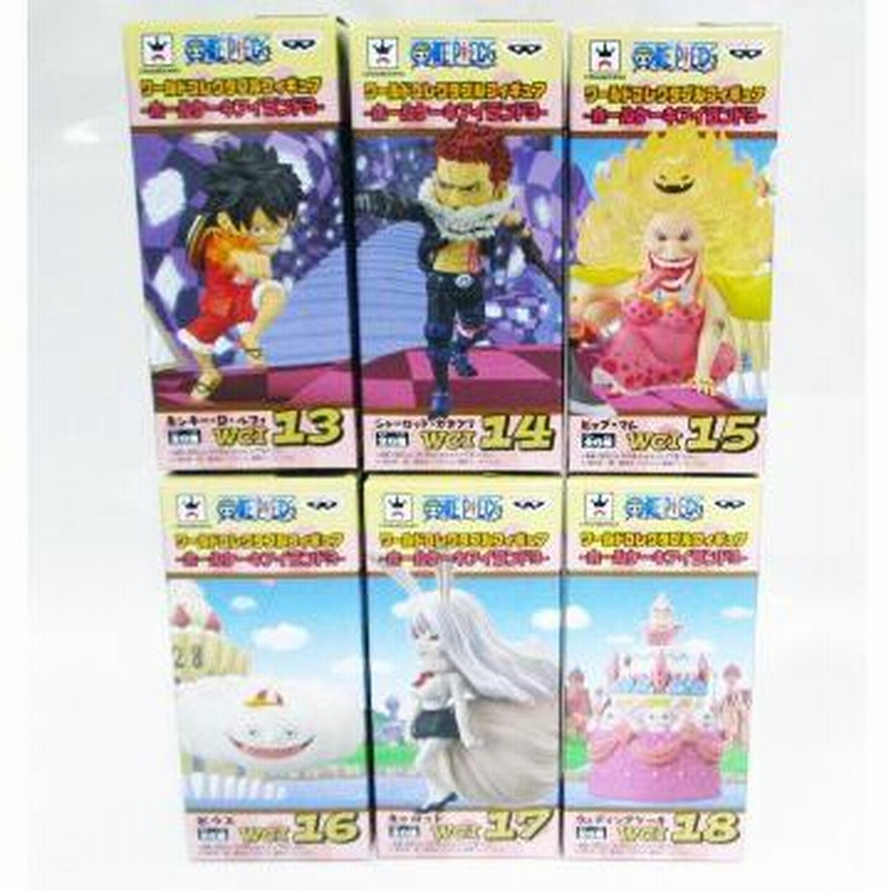 ワンピース ワーコレ ホールケーキアイランド3 コンプリート SET ワンピースワーコレホールケーキアイランド3 コンプリートセット