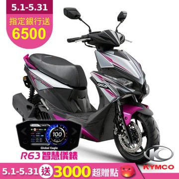 KYMCO 光陽機車 RTS R 165 Car Play智慧儀錶版-2026年車