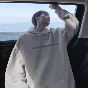 連帽衛衣男 春秋冬季新款 加大碼 美式 高街 潮牌 寬鬆 百搭 帽衫 情侶 休閒 長袖 上衣（GYS382）【壹號站】