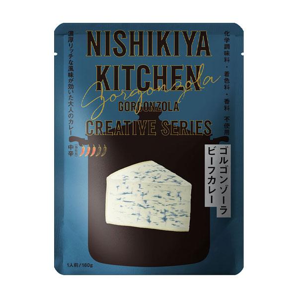 NISHIKIYA KITCHEN ニシキヤキッチン ゴルゴンゾーラビーフカレー 180g 中辛 カレー レトルトカレー 無添加 常温保存