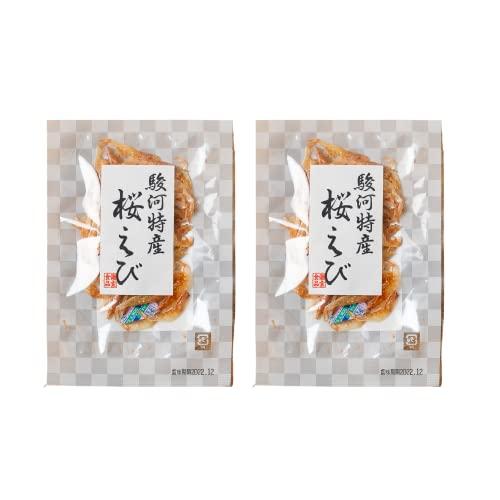 駿河特産 桜えび 8ｇ 2袋