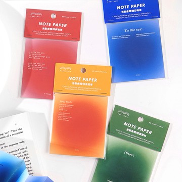 【CHL】PaperMore 折疊便簽紙 光影餘暉系列 ins風 創意 手帳 素材