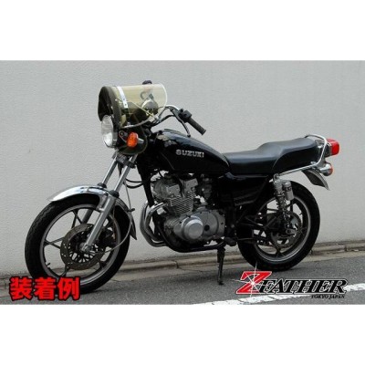 当時物　黄ばみ風防　z1z750rs.gt380.kh250ss.cbx400f 当時物 黄ばみ風防 z1z750rs.gt380.kh250ss.cbx400f （241233