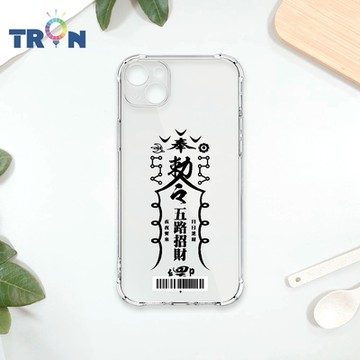 TRON IPhone 13 黑色招財符咒 四角防摔載具殼 軟殼 手機殼