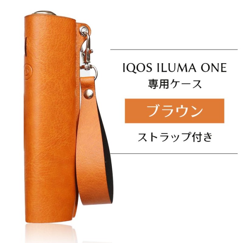 アイコス イルマワン ケース IQOS ILUMA ONE 収納ケース レザー | LINEショッピング