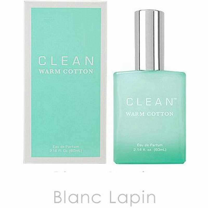 クリーン Clean クリーンウォームコットン Edp 60ml 000689 通販 Lineポイント最大0 5 Get Lineショッピング