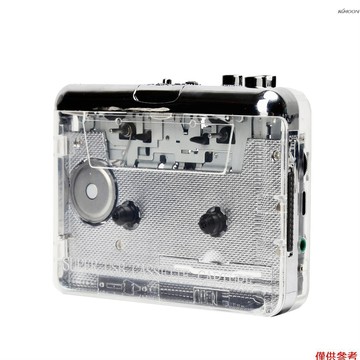 TONIVENT TON010 透明磁帶機轉MP3 便攜式立體聲卡帶機播放軟體 Type-C接口（不帶電池和磁帶）
