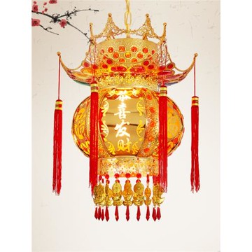 喜慶發光中式吊燈福字宮燈客廳大門陽臺旋轉燈籠掛飾喬遷LED走馬