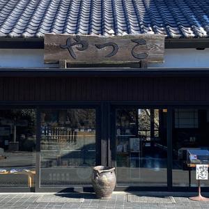 ふるさと納税 柿の葉寿司（28個入り） 奈良県吉野町