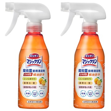 Kao 花王 Magiclean 魔術靈 廚房清潔劑 橘油捷淨  2瓶  300ml