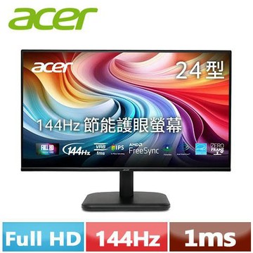 Acer宏碁 24型 EK241Y P6 電腦螢幕