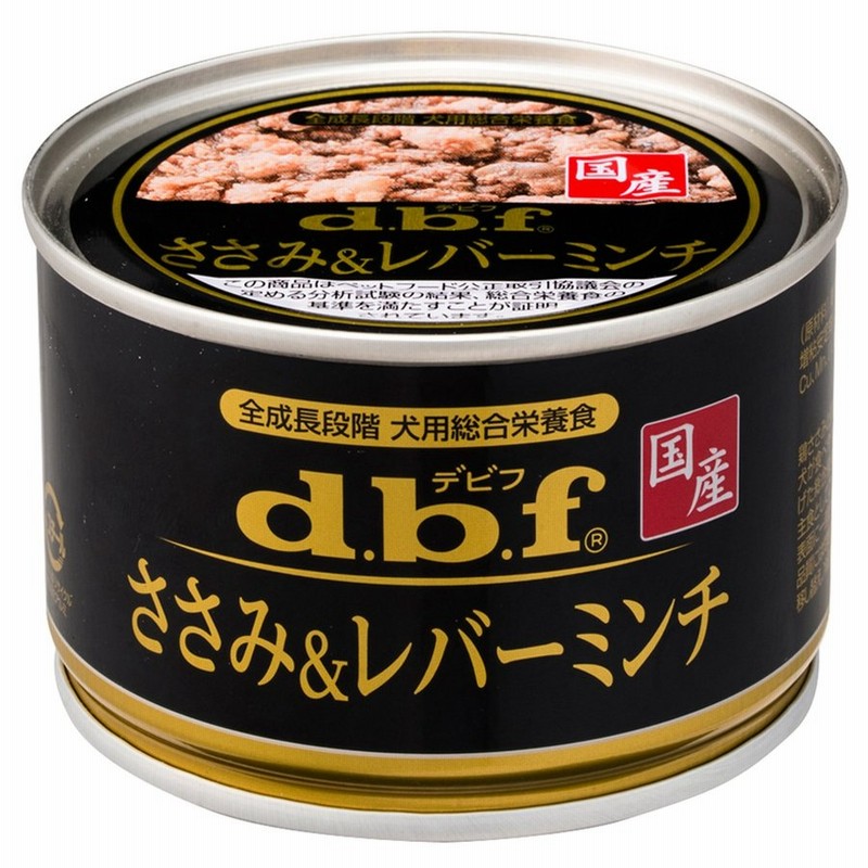 デビフ ささみレバーミンチ 150g 通販 LINEポイント最大GET LINEショッピング