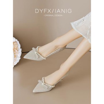 香檳色結婚訂婚鞋新娘鞋女主婚紗秀禾兩穿旗袍細跟氣質高跟伴娘鞋