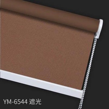 【遮陽捲簾-5號款-平方米計價-1平方米/組】辦公室臥室客廳廚房陽臺升降遮光簾-7101001