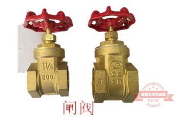 幼兒園墻面玩水管道大號益智拼接玩具玩水管道創意組合套裝